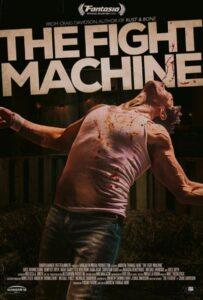 Бойцы на всю голову